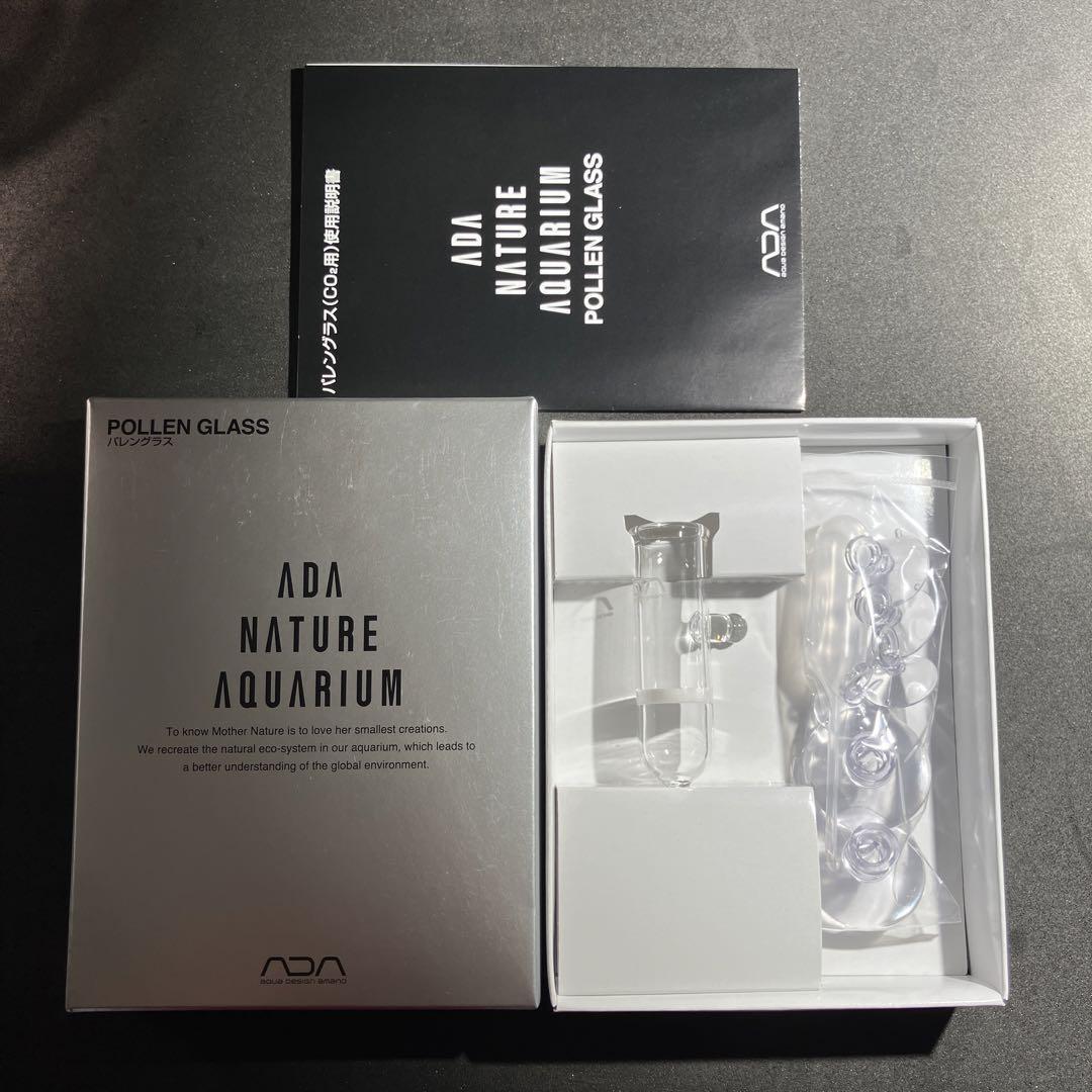 ADA Pollen Glass for CO2 Aqua Design Amano Nature Aquarium | eBay