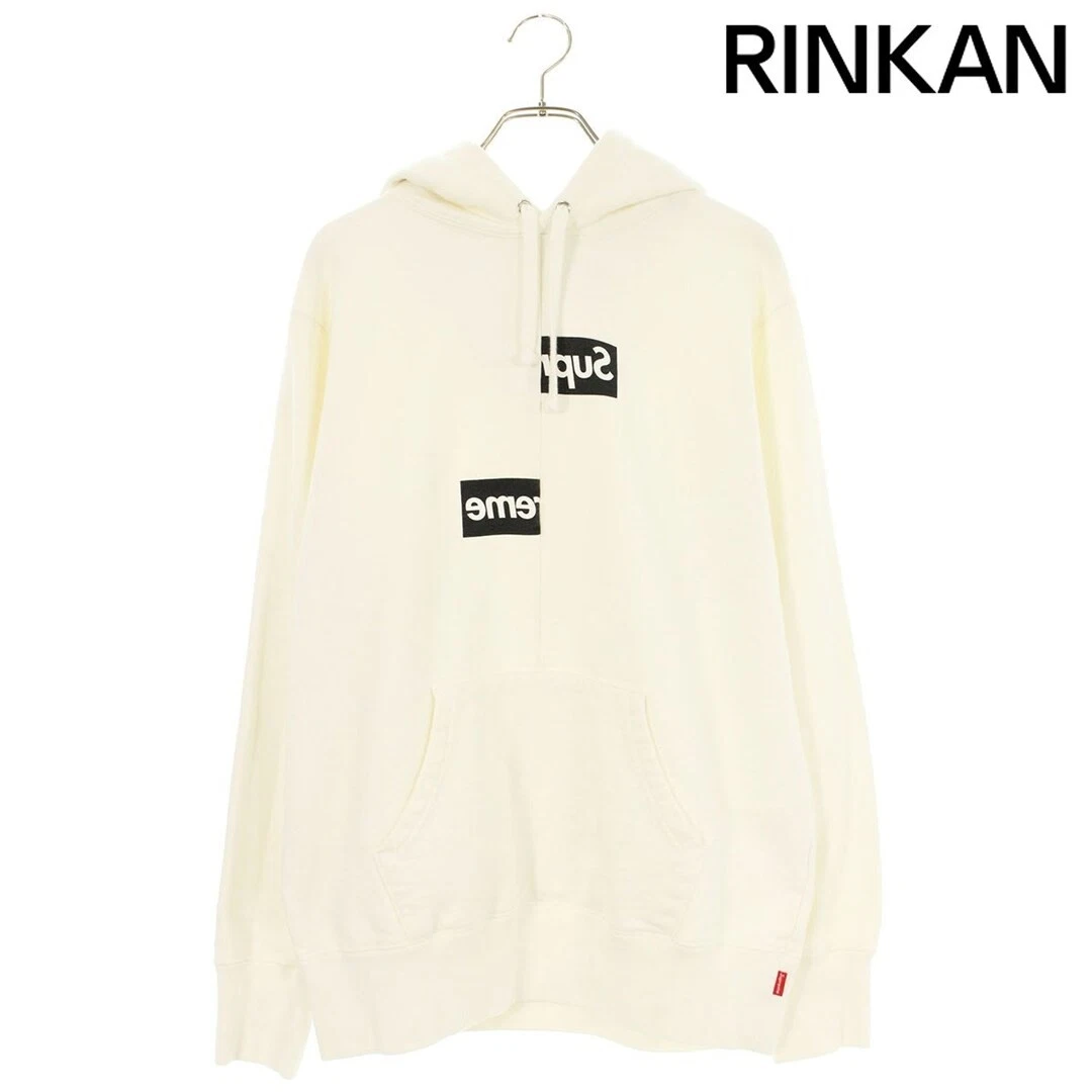 Supreme X Comme Des Garcons In Men's Sweats & Hoodies for sale | eBay