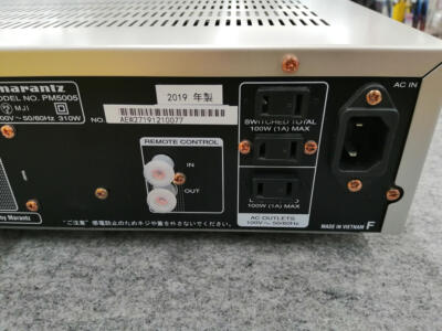 Used) Marantz PM5005 Integrated Amplifier 100V Silver 2019 from