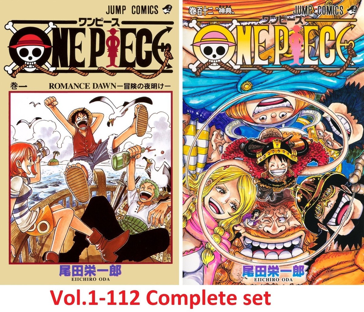 ONE PIECE 全巻 1〜112巻 2〜112巻初版 シュリンク付きあり ワンピース