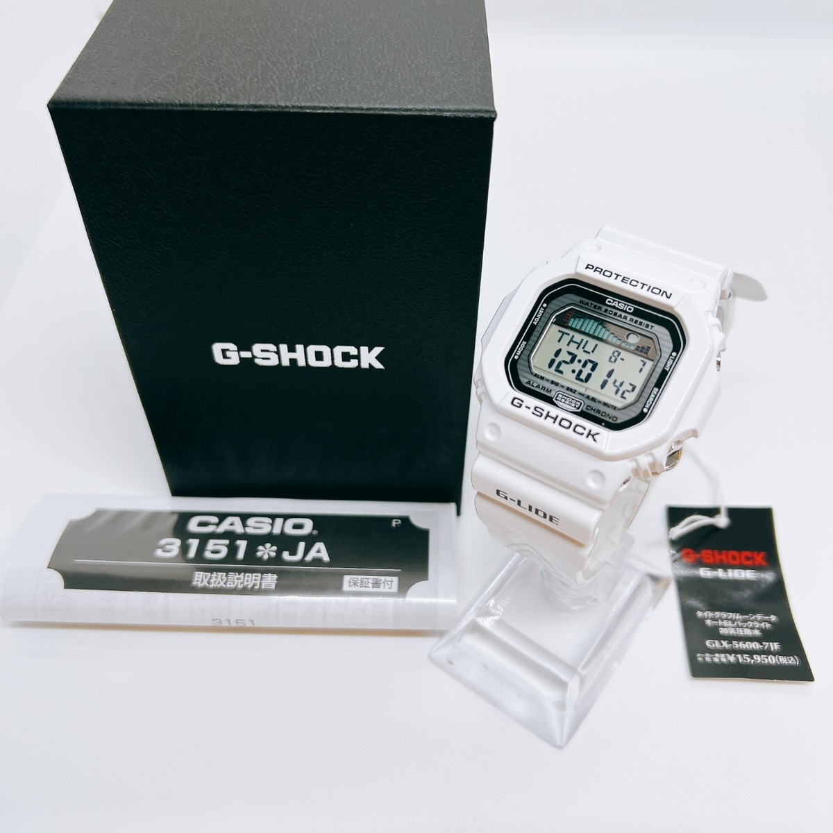 Casio G-shock GLX-5600-7JF G-lide Tide & Moon Data World Time