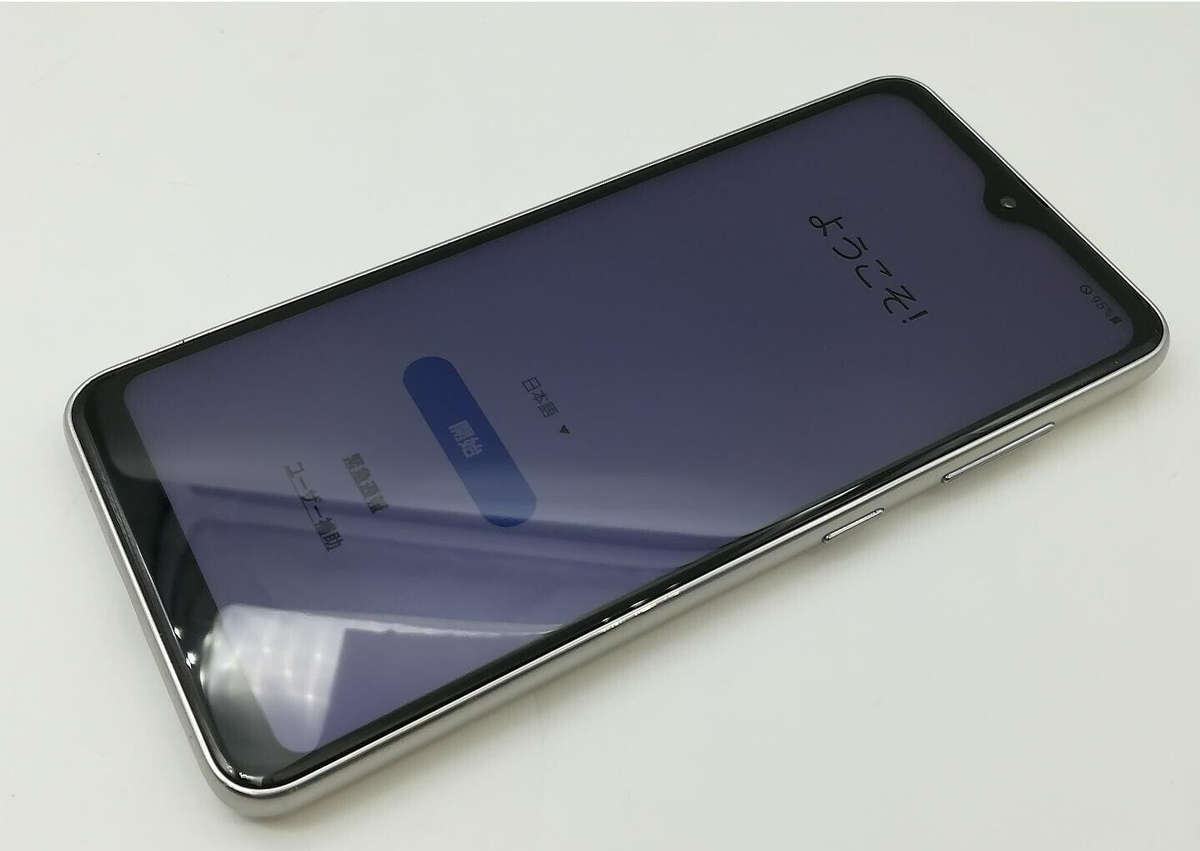 Samsung Galaxy A21 SC-42A White 64GB docomo Smartphone Android sim