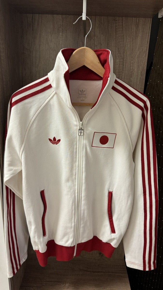 Rare Adidas Japan Vintage Track Jacket - Collector's Item
