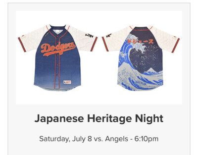 2023 Japanese Heritage Night Jersey SGA Los Angeles Dodgers ( Size