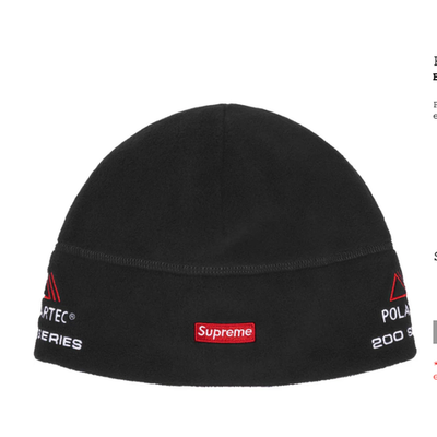 SUPREME FW25 POLARTEC SPORT BEANIE BLACK NAVY GREY PINK TREE CAMO