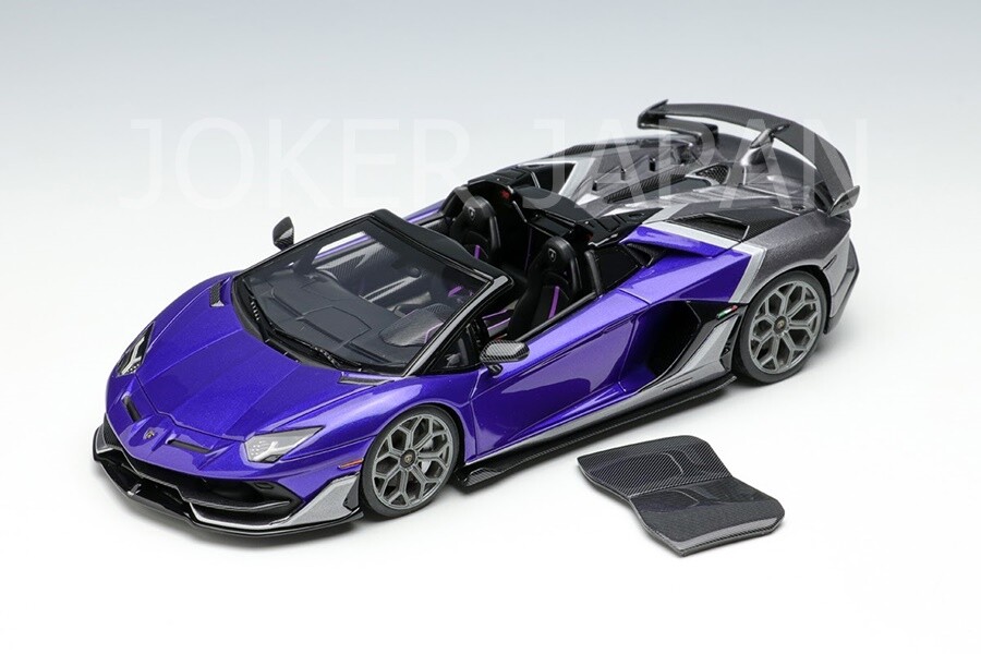Make Up EIDOLON 1/43 Lamborghini Aventador SVJ Roadster 2020 Ad