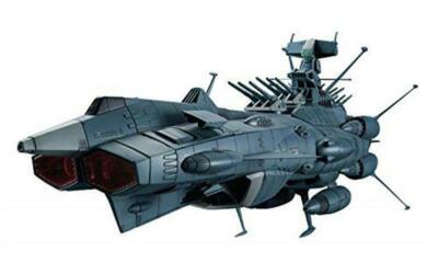 Space Battleship Yamato 2202 Earth Federation Andromeda Class DX 1
