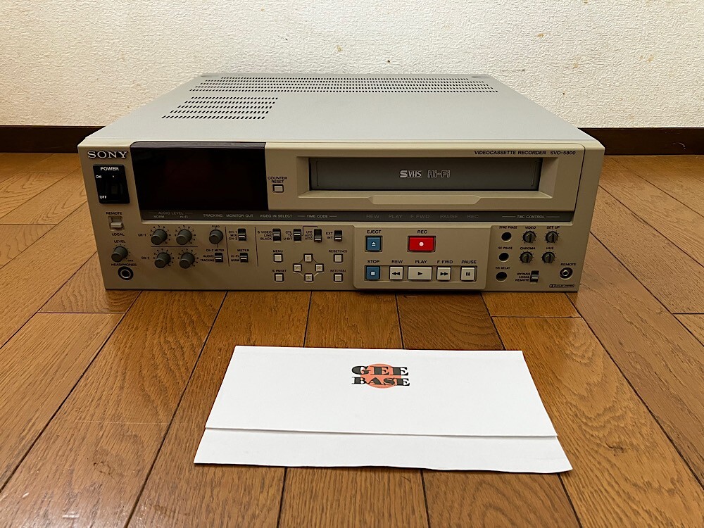 Sony SVO-5800 S-VHS Video Editing Deck Videocassette Recorder NOT