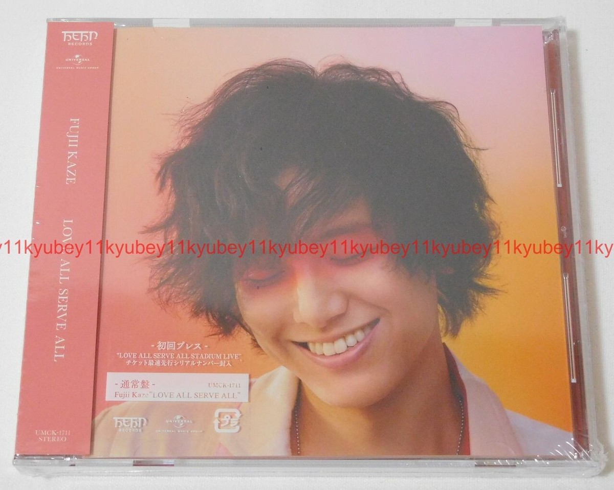 New Fujii Kaze LOVE ALL SERVE ALL First Limited Edition CD Japan