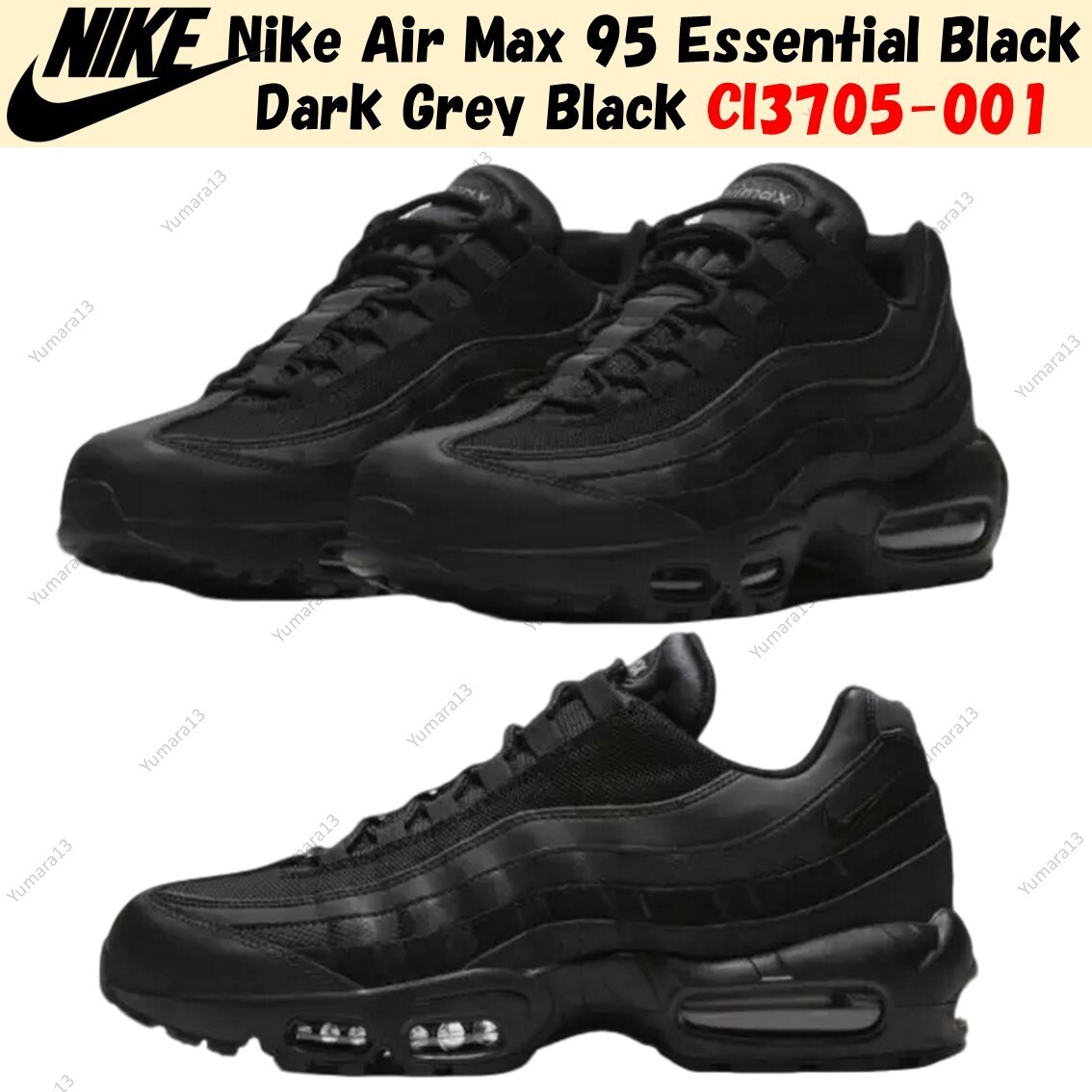 Nike Air Max 95 Essential Black Dark Grey Black CI3705-001 Men's