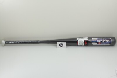 Mizuno Hardball Bat V Kong 02 Victory Stage Black 2TH2044109N From