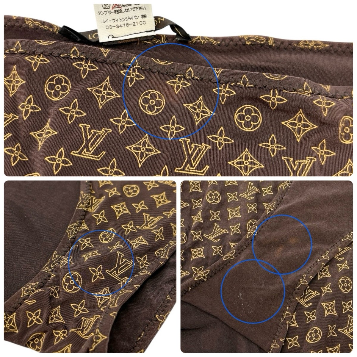 LOUIS VUITTON Vintage Monogram Bikini Swimwear #38 Brown Gold