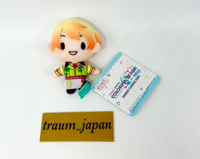 Tsukasa Tenma Project Sekai x Sanrio Fuwapuchi Mascot Plush Doll