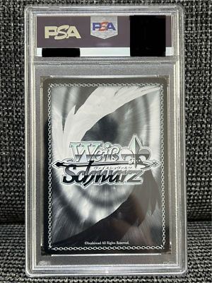 N*♥様 PSA10 ナデシコ プロモ POP1 WEISS SCHWARZ ヴ N*♥様 PSA10