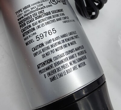 Hamilton Beach 59765 2-Speed Hand Blender No Whisk w/ Chopping