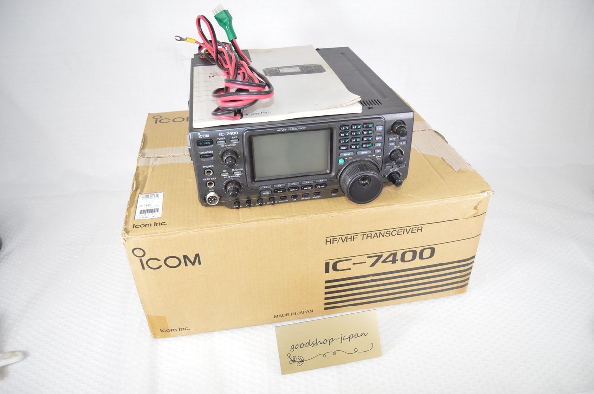 ICOM IC-7400 All Mode Transceiver HF 50MHz 144MHz Auto Antenna