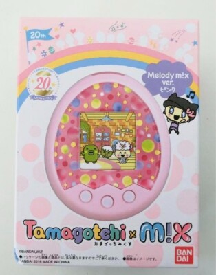 Tamagotchi m!x Melody Mix Ver. Pink 20th Anniversary Virtual Pet