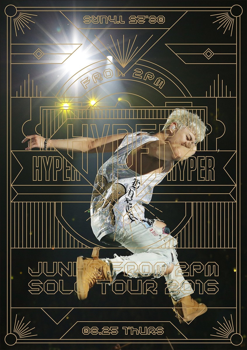 New [DVD] Solo Tour 2016 HYPER Standard Edition JUNHO (From K-Pop