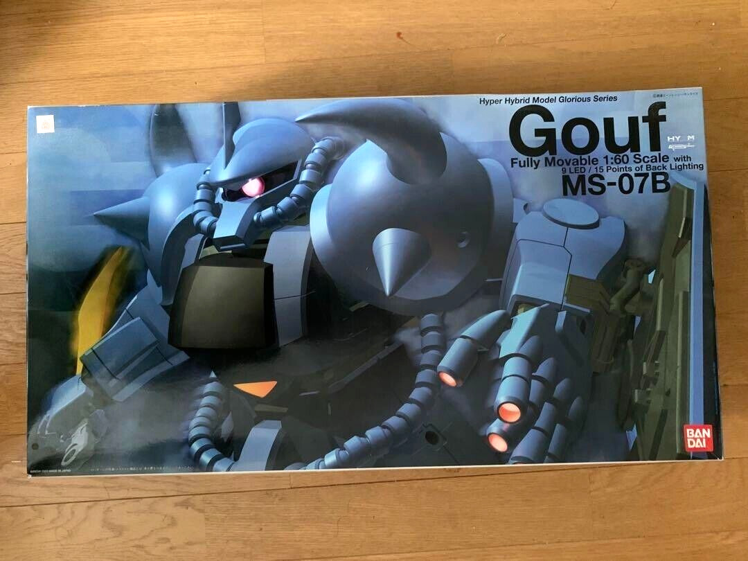 ☆即決 バンダイ HY2M 1/60 MS-07B グフ ハイパーハイブリッドモデル