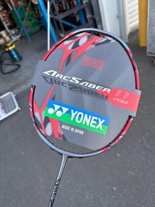 Arcsaber 11 Pro | eBay