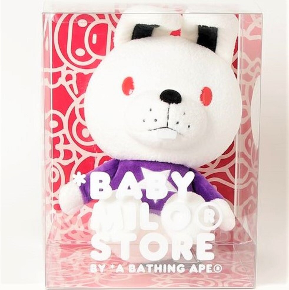A BATHING APE PLUSH DOLL 35CM DOPP BABY MILO's friends series BABY
