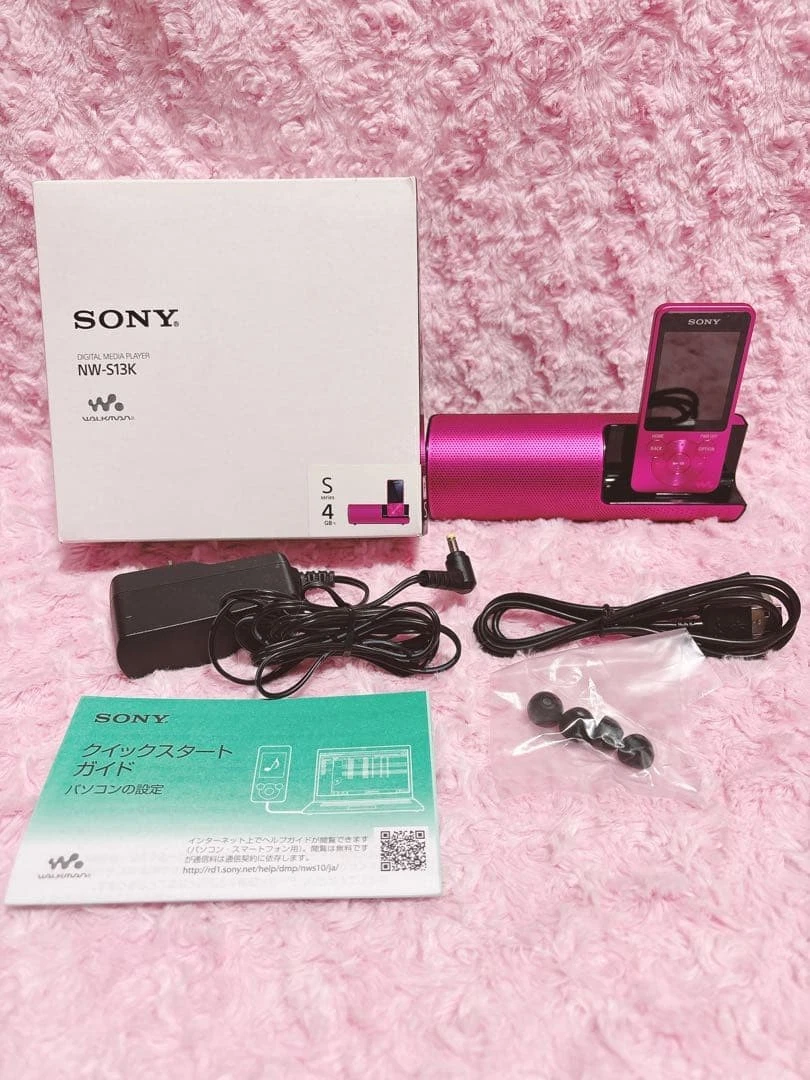 Sony Pink MP3 Players for sale | eBay
