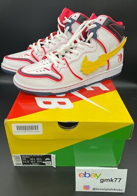 Gundam Unicorn × Nike SB Dunk High PRO QS UNICORN DH7717-100 Men