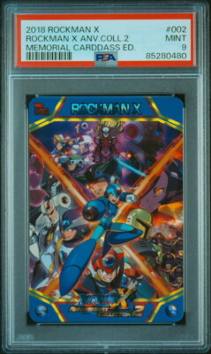 PSA9 No.002 Anniversary Collection 02 Rockman 25th Memorial