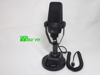 Yaesu MD-200A8X Base Station Microphone Tested Working From Japan