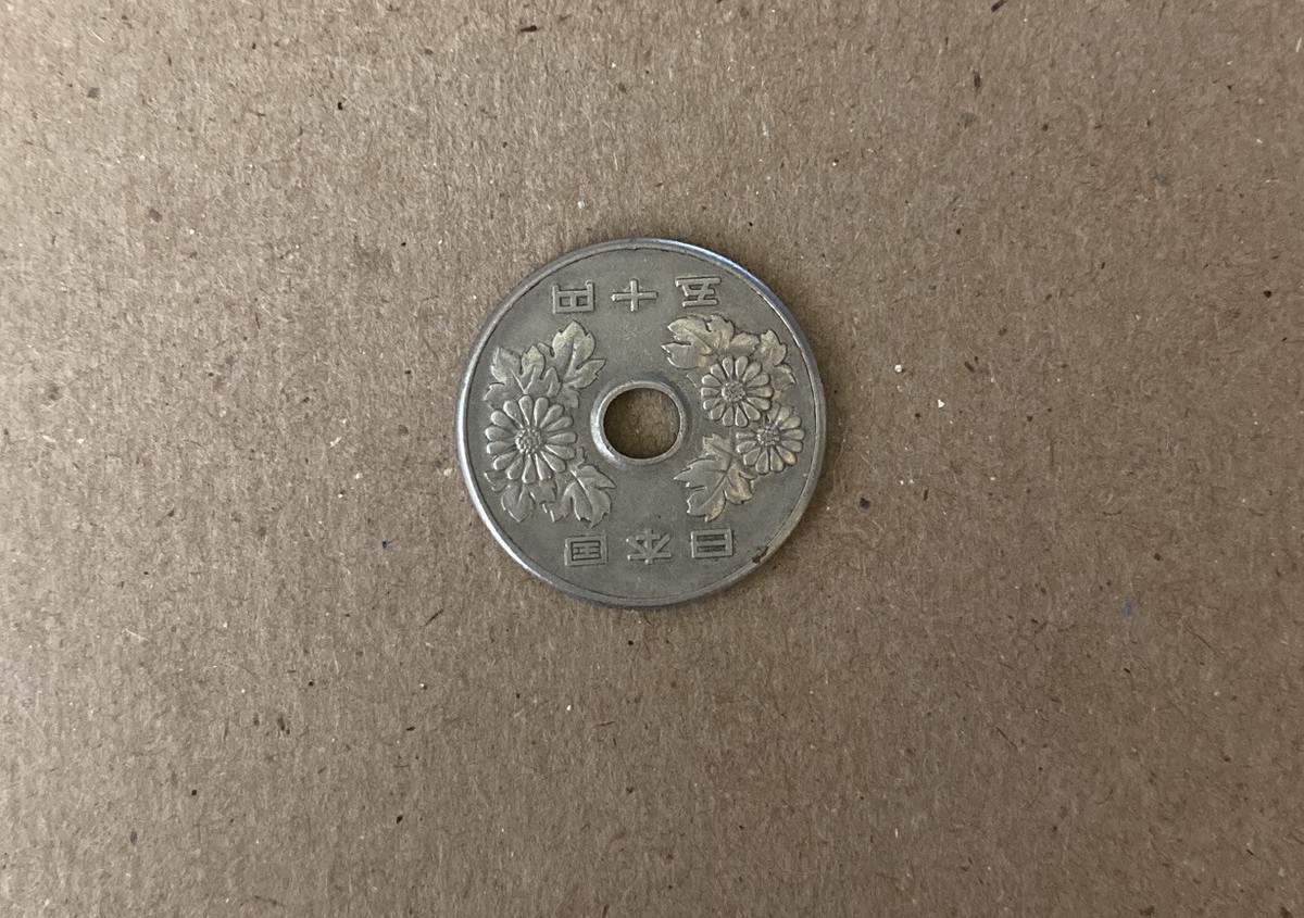 1968 Japan 50 Yen Flower Year 43 Coin | eBay