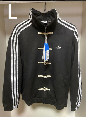 adidas China Exclusive Year of the Snake Track Jacket Black unisex