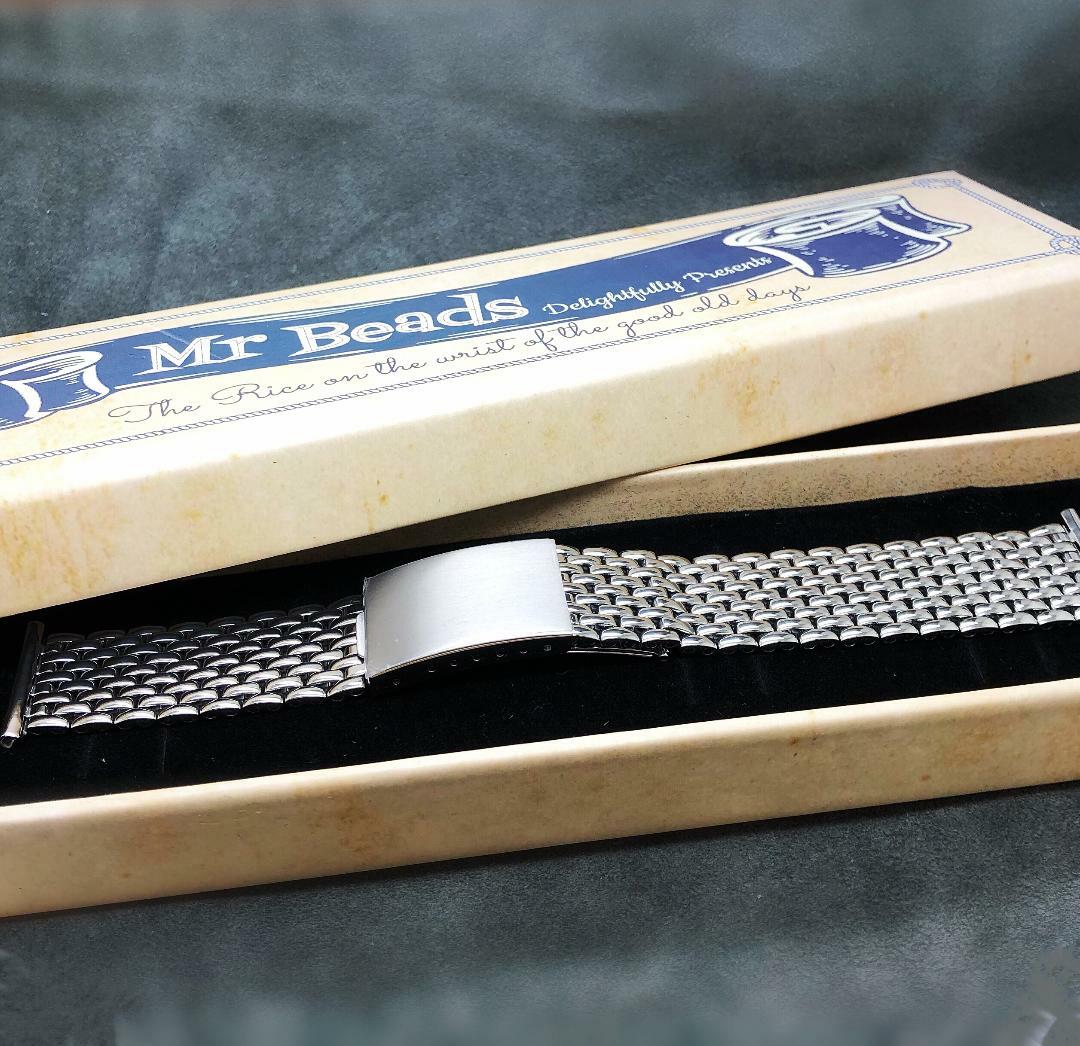 9 Row Beads of Rice Bracelet 18mm,19mm,20mm,22mm S.Steel for