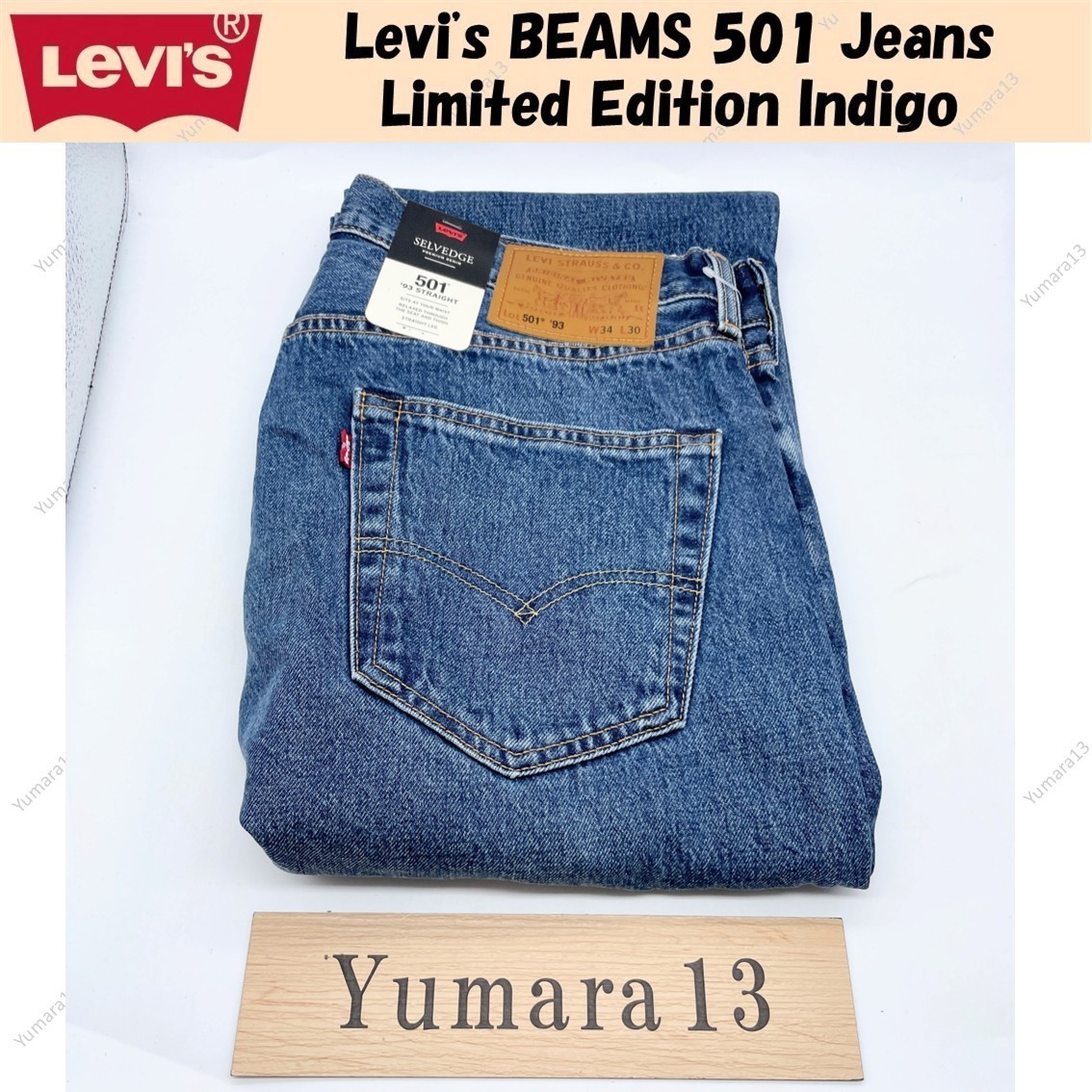 Levi's BEAMS 501 Jeans Limited Edition Indigo | eBay