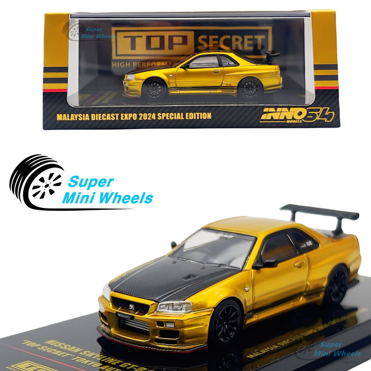 ミニカー TOPSECRET 1:64 DIECAST BOXSET COLLECTION INNO64 1:64