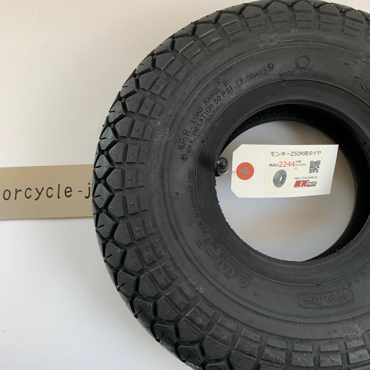 Honda monkey Z50M tire 4.00-5 Japan Minimoto 4mini parts | eBay