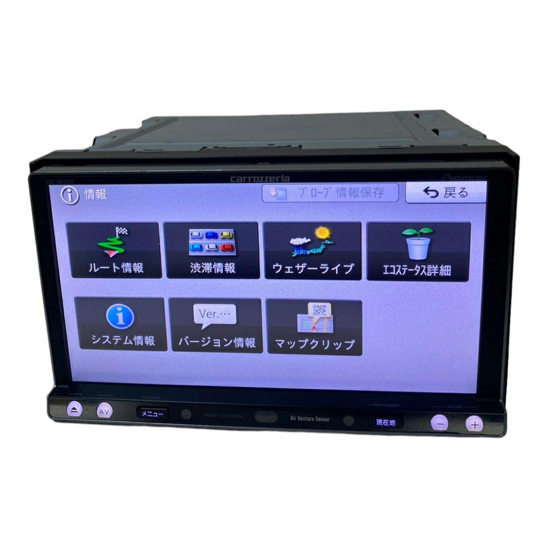 カロッツェリアポータブルナビ AVIC-MRP009 パイオニア carrozzeria 楽