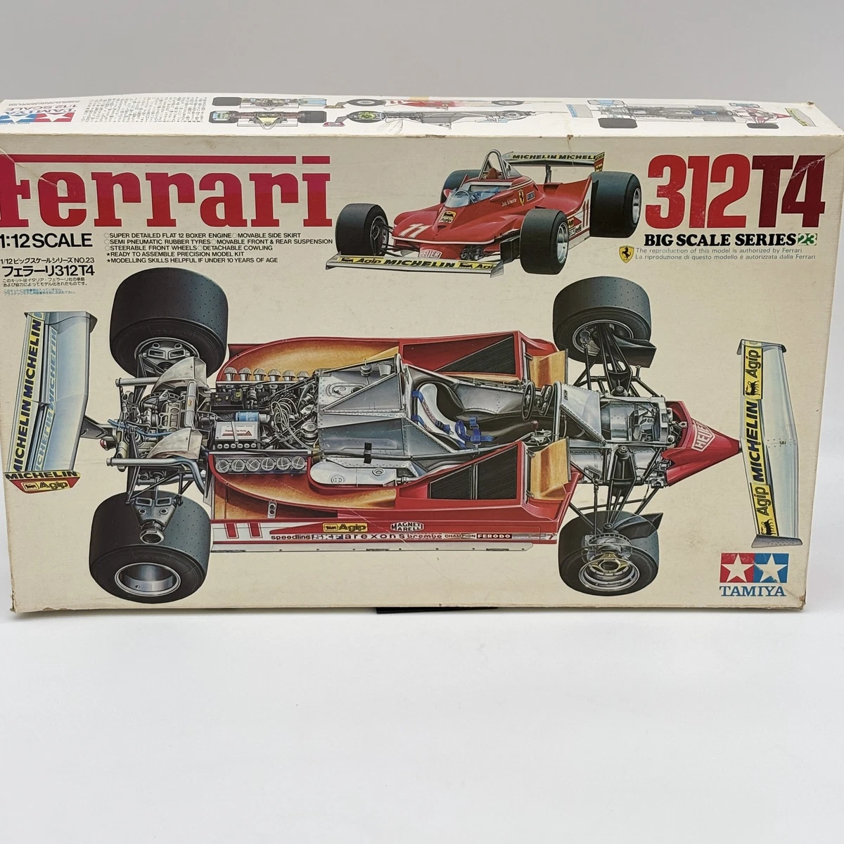 Ferrari 312t In 1/12 Scale Sports Car Toy Models & Kits for sale
