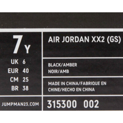 $100.00 Air Jordan Big Kids XXII 22 - Basketball Leather (black