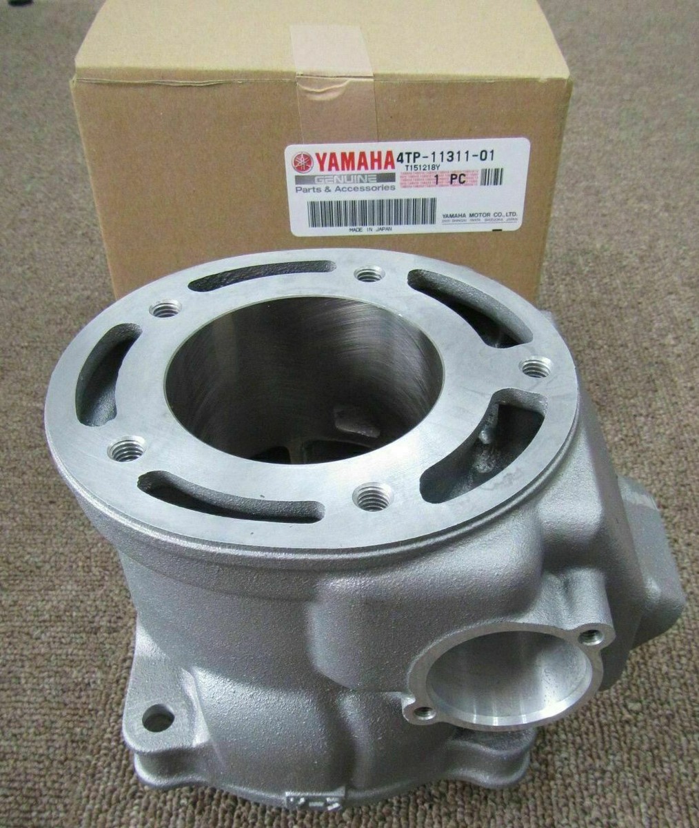YAMAHA GENUINE OEM LANZA DT230 4TP CYLINDER NO1 HARD COATING WITH