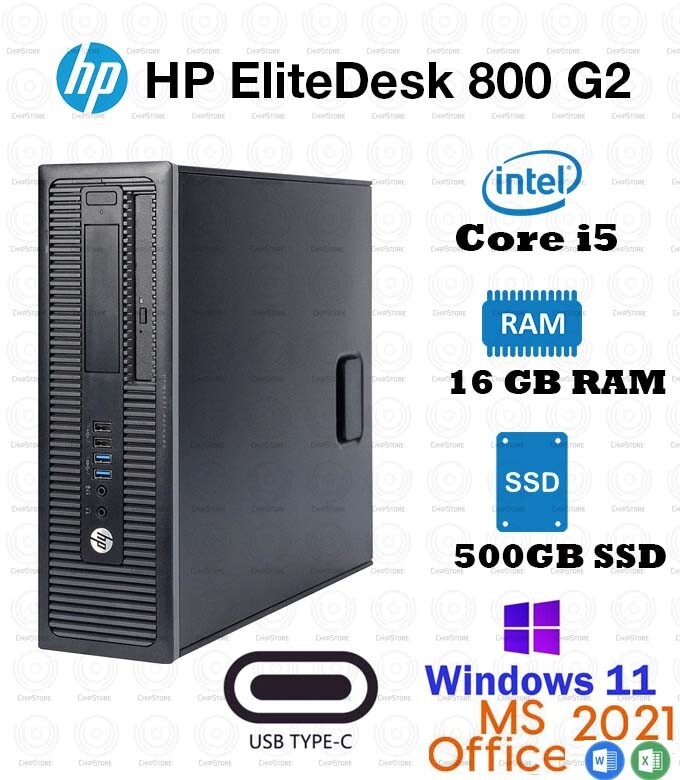 Windows 11 Pro HP i5 500G SSD 16GB RAM WiFi Desktop Computer PC