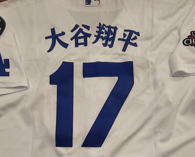 Shohei Ohtani #17 LA Dodgers Kanji Japanese Stitched Home White