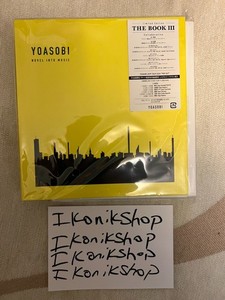 Yoasobi the Book 3 | eBay