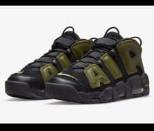 Nike Air More Uptempo '96 Rough Green for Sale - Authenticity