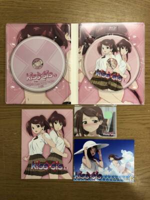 Kiss x Sis Animation Blu-ray 1 - 4 set Disc Box (with Case
