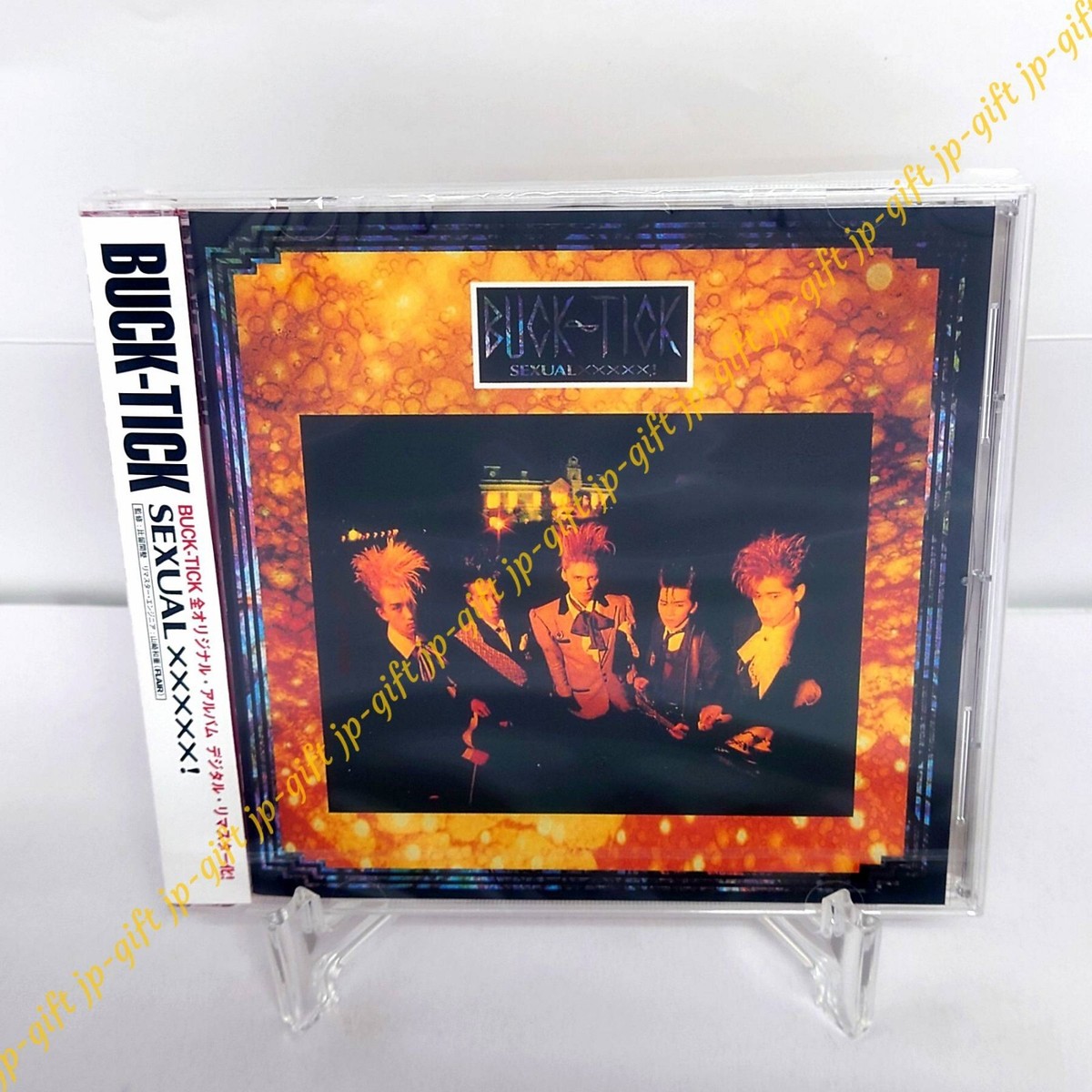 BUCK-TICK SEXUAL XXXXX! (Digital Remaster Edition) Japan Music CD