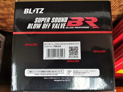 JDM BLITZ Super Sound Blow Off Valve Kit FOR Nissan Skyline R32