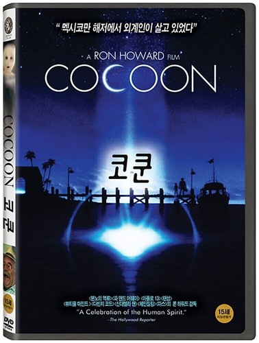 Cocoon (1985) DVD *NEW | eBay