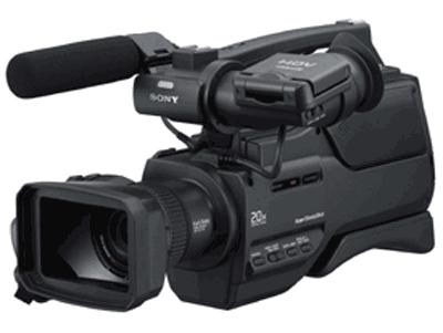 SONY HVR-Z1J Professional Hi-Vision HDV miniDV Camcorder Language