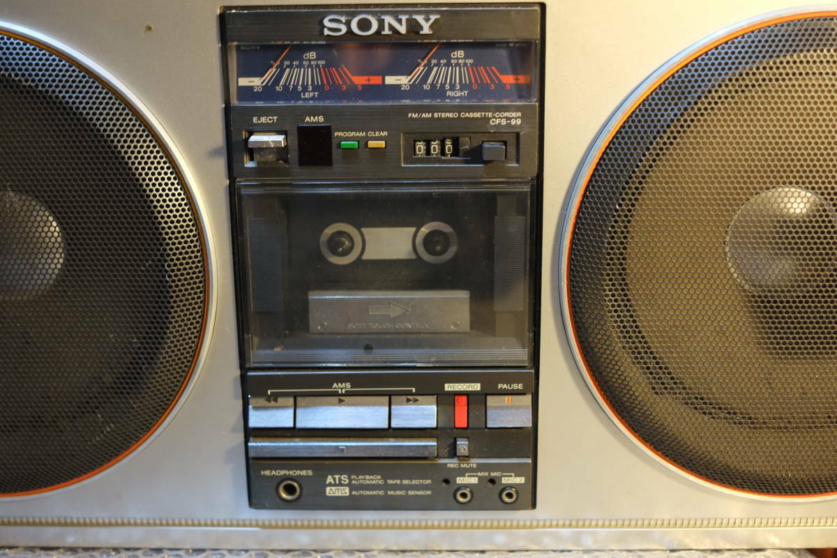 SONY CFS-99 Stereo Boombox Vintage NOT TESTED | eBay