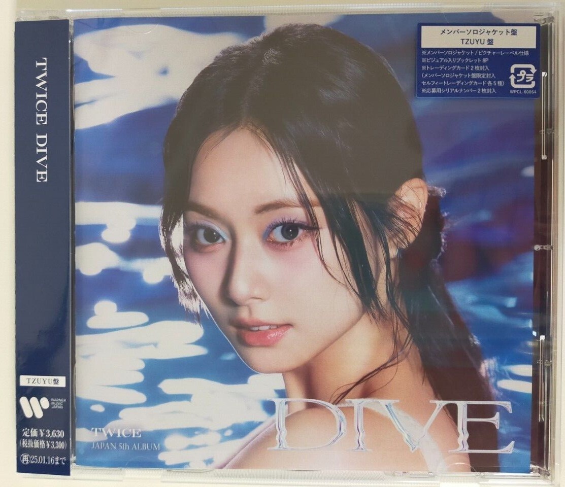 TWICE JAPAN 5th ALBUM DIVE SOLO Member CD + A5 Postcard Mint W